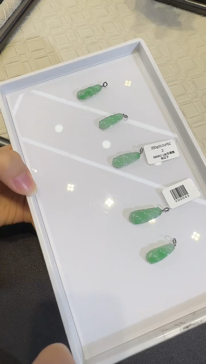 颈饰18K金镶嵌翡翠X1112-512-204多样性一件