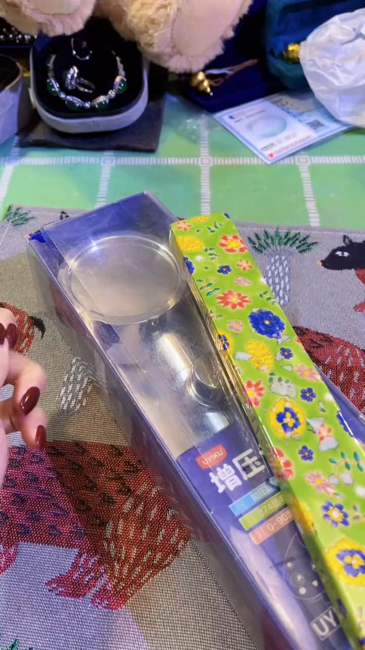 【闪购商品】瓷片陶茶666文玩周边多人