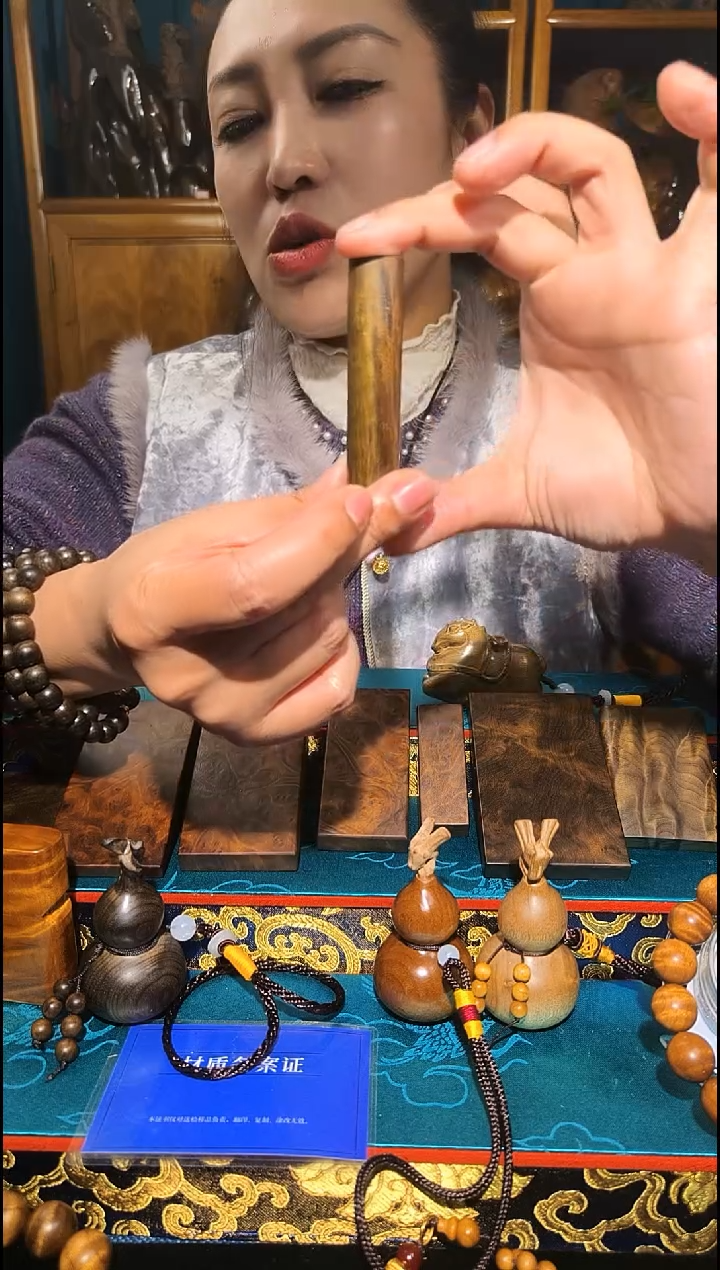 金丝楠《燊若坊》：正宗金丝楠木小叶桢楠61