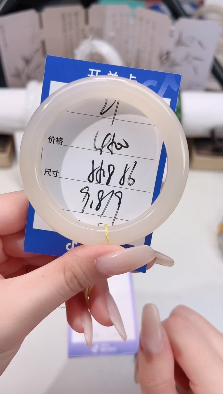 未镶嵌手镯和田玉21粉紫