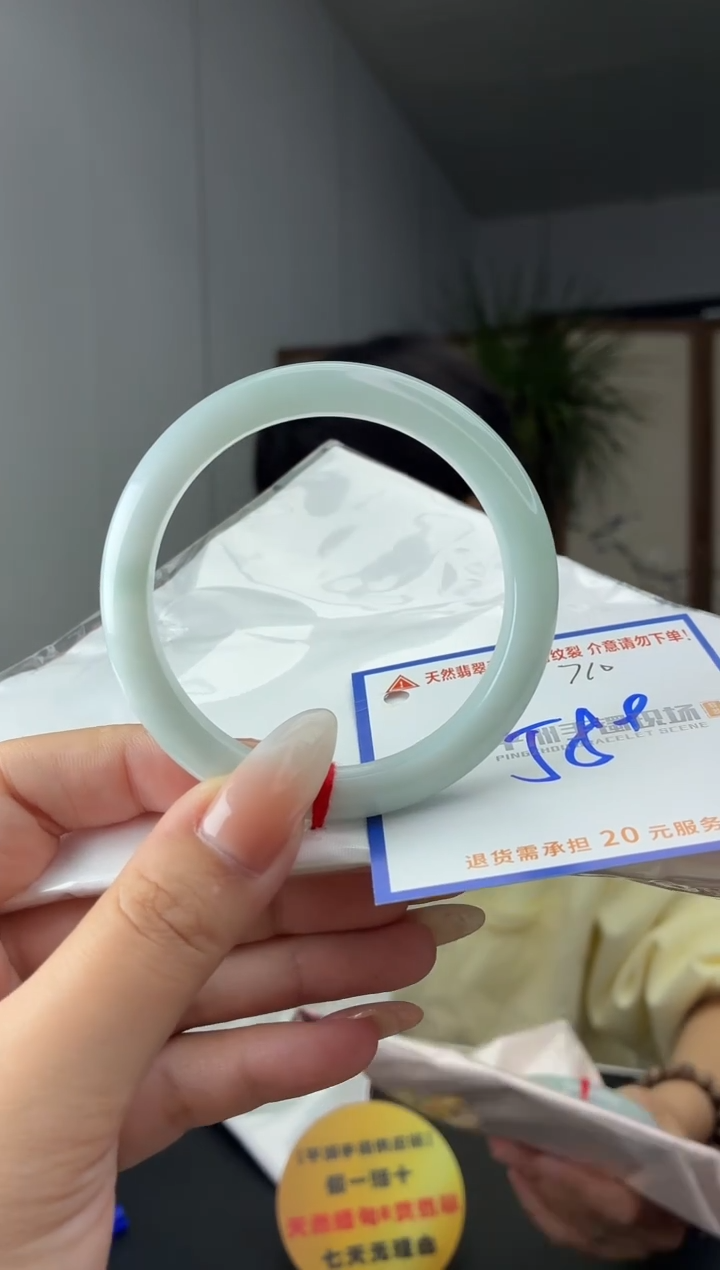 未镶嵌手镯翡翠11111111111111