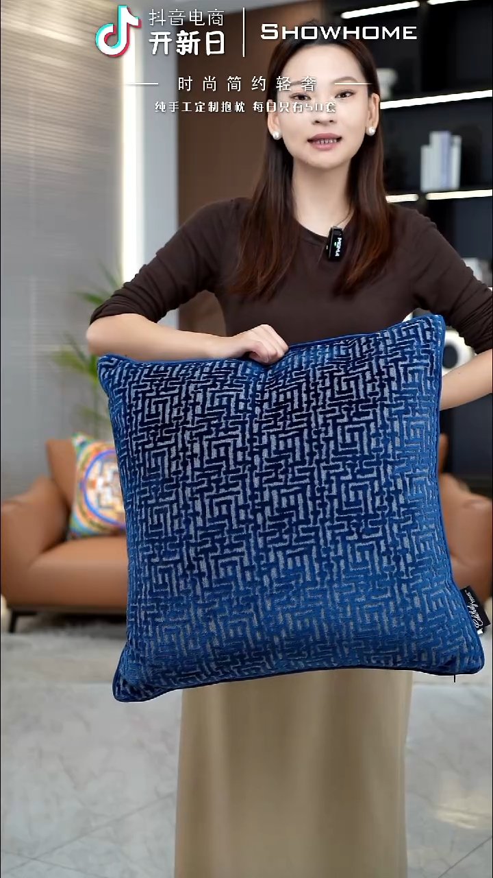 布兰格蓝色55X55带芯