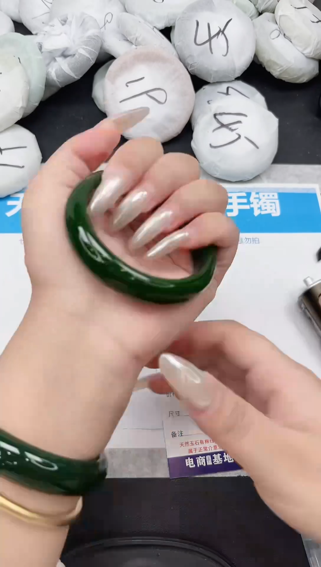 女款工艺手镯284-58.3