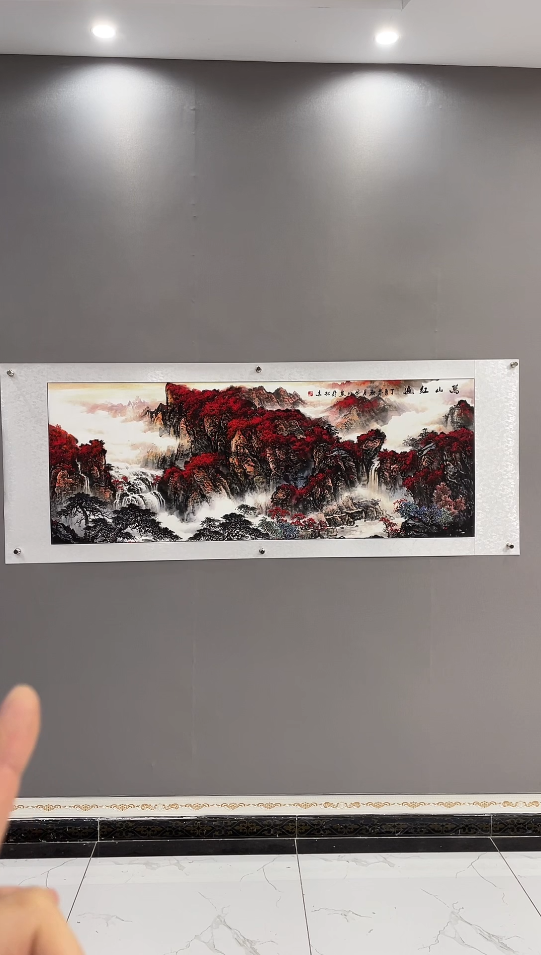 国画 万山红遍 尺寸210*80