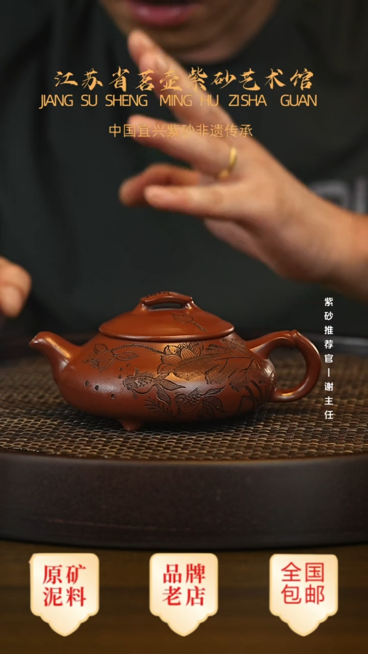 茶壶紫砂宜兴茗壶正品高端紫砂壶