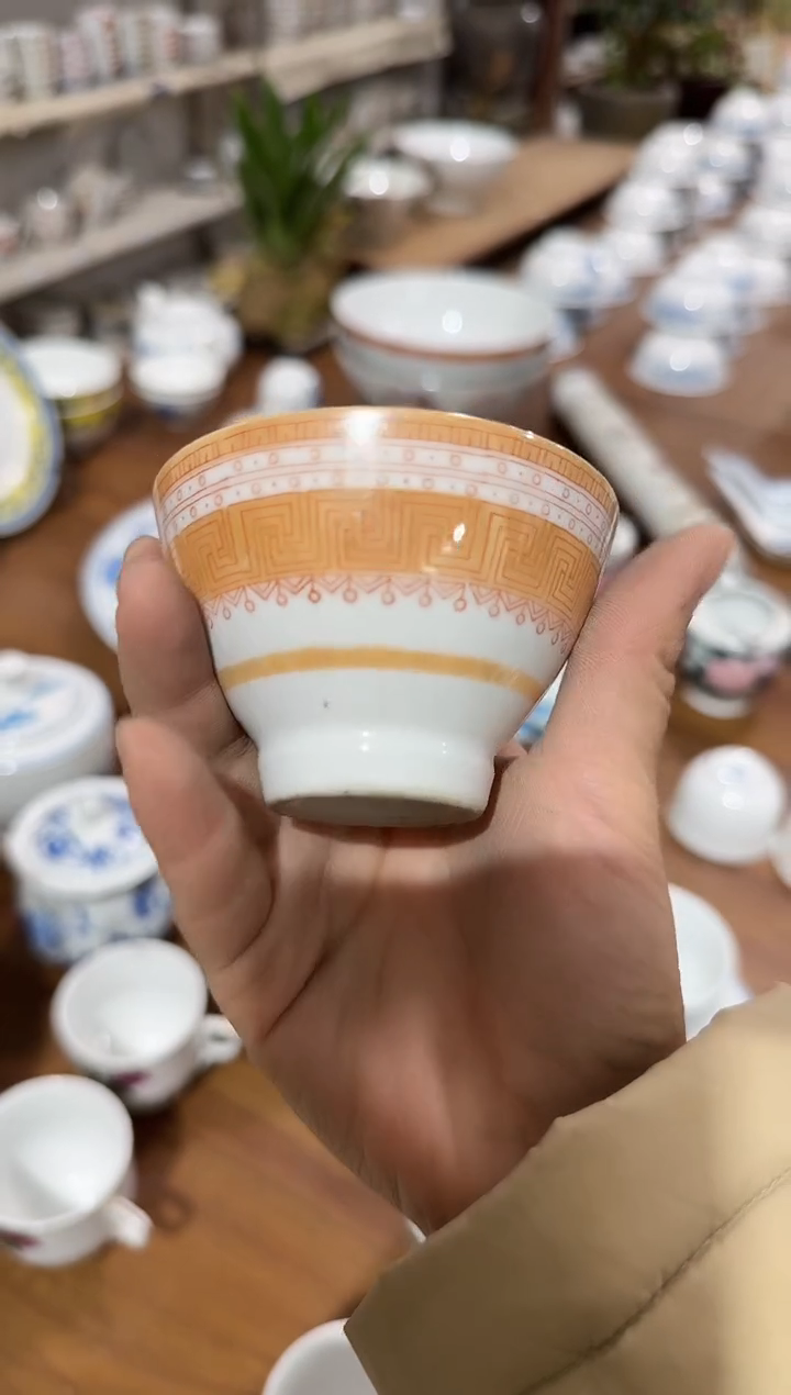 【闪购商品】摆件碗杯盘厘米微瑕介意勿拍