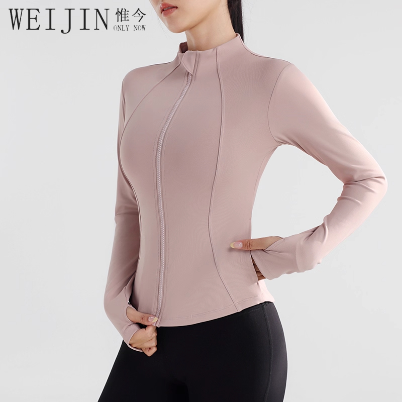 秋冬户外瑜伽服立领拉链长袖速干修身健身运动女外套