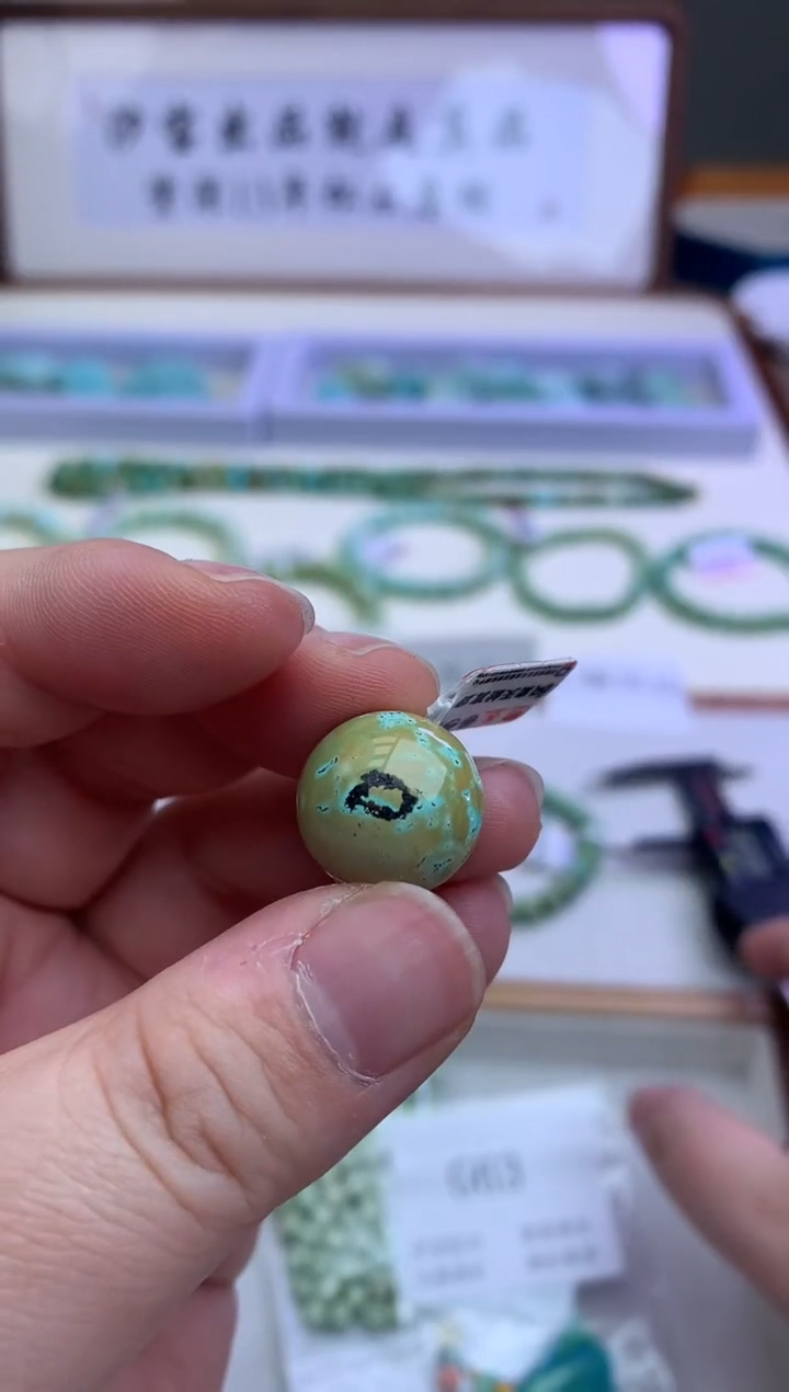 【闪购商品】南红玛瑙单珠未镶嵌松石G67