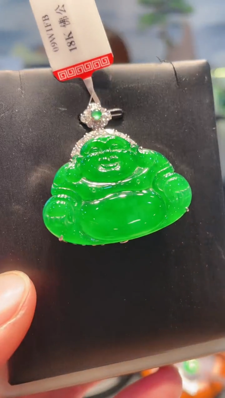 【闪购商品】翡翠颈饰18K金镶嵌A55天然A货翡翠