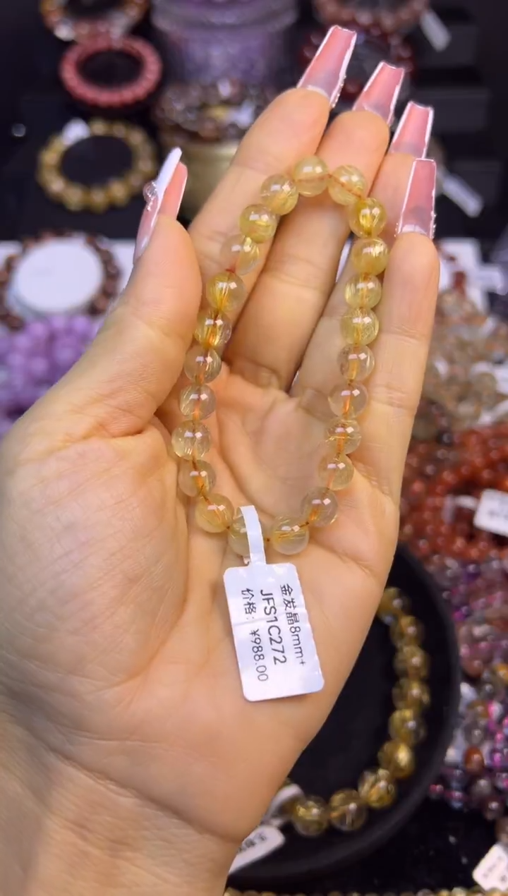 未镶嵌手串水晶金发晶8.3mm