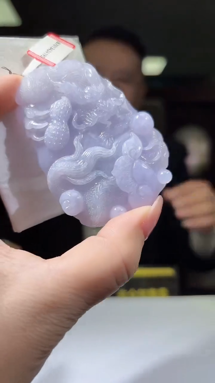 未镶嵌定制翡翠01/1206/C/龙