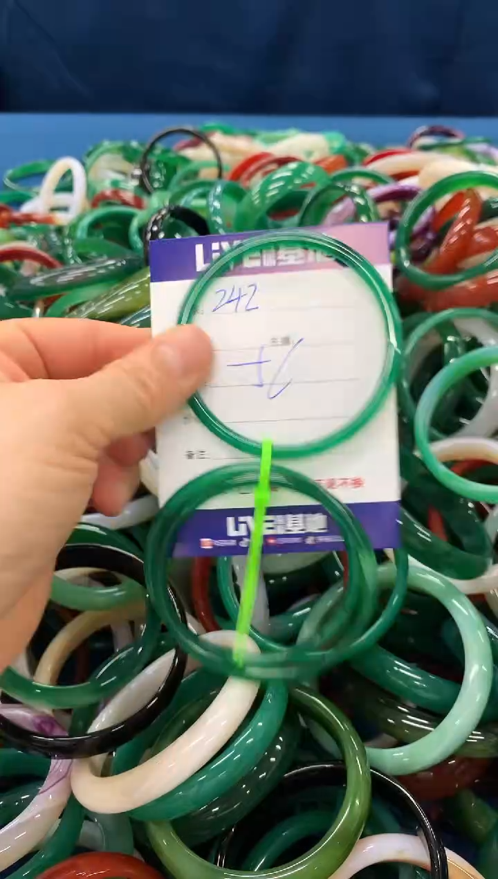 手镯玛瑙/玉髓未镶嵌242