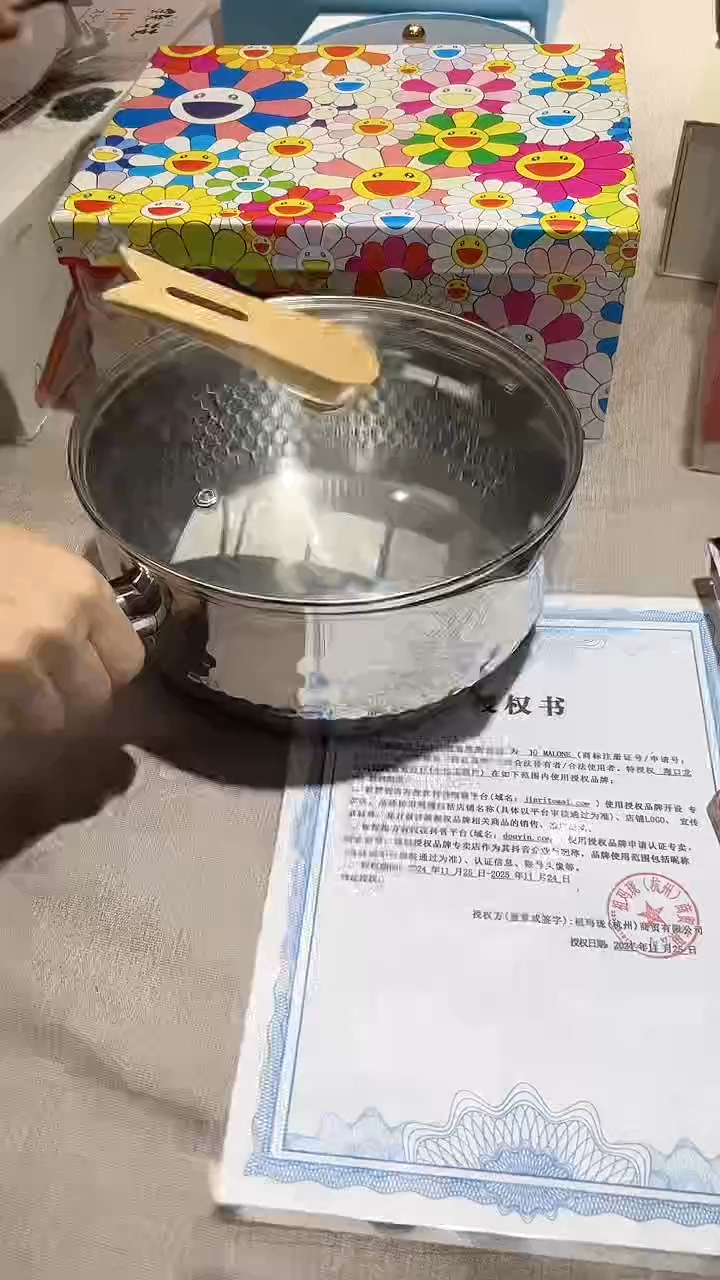 【闪购商品】瓷片算了，真划算买它