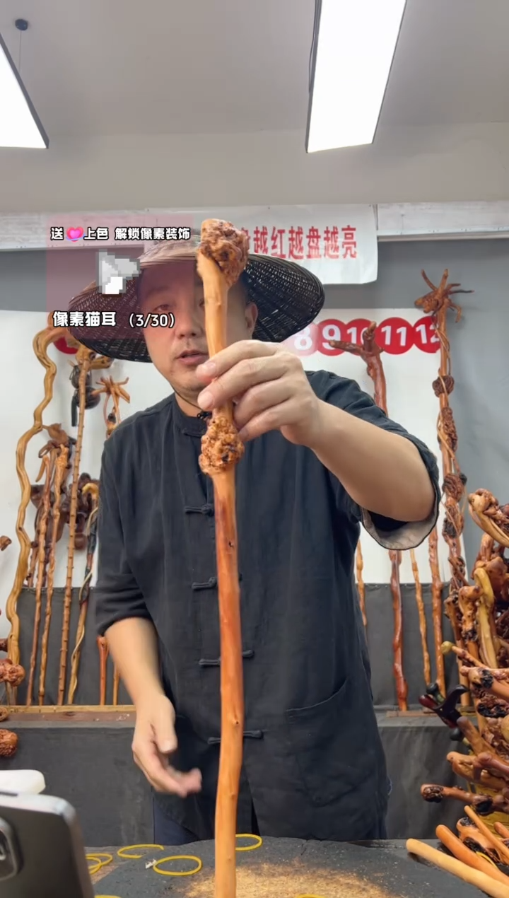 黑果木其他黑果木956