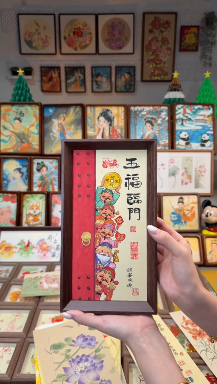 国画五福临门 手绘国画27