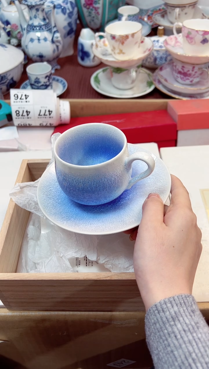 【闪购商品】瓷片4星耀日瓷感谢支持