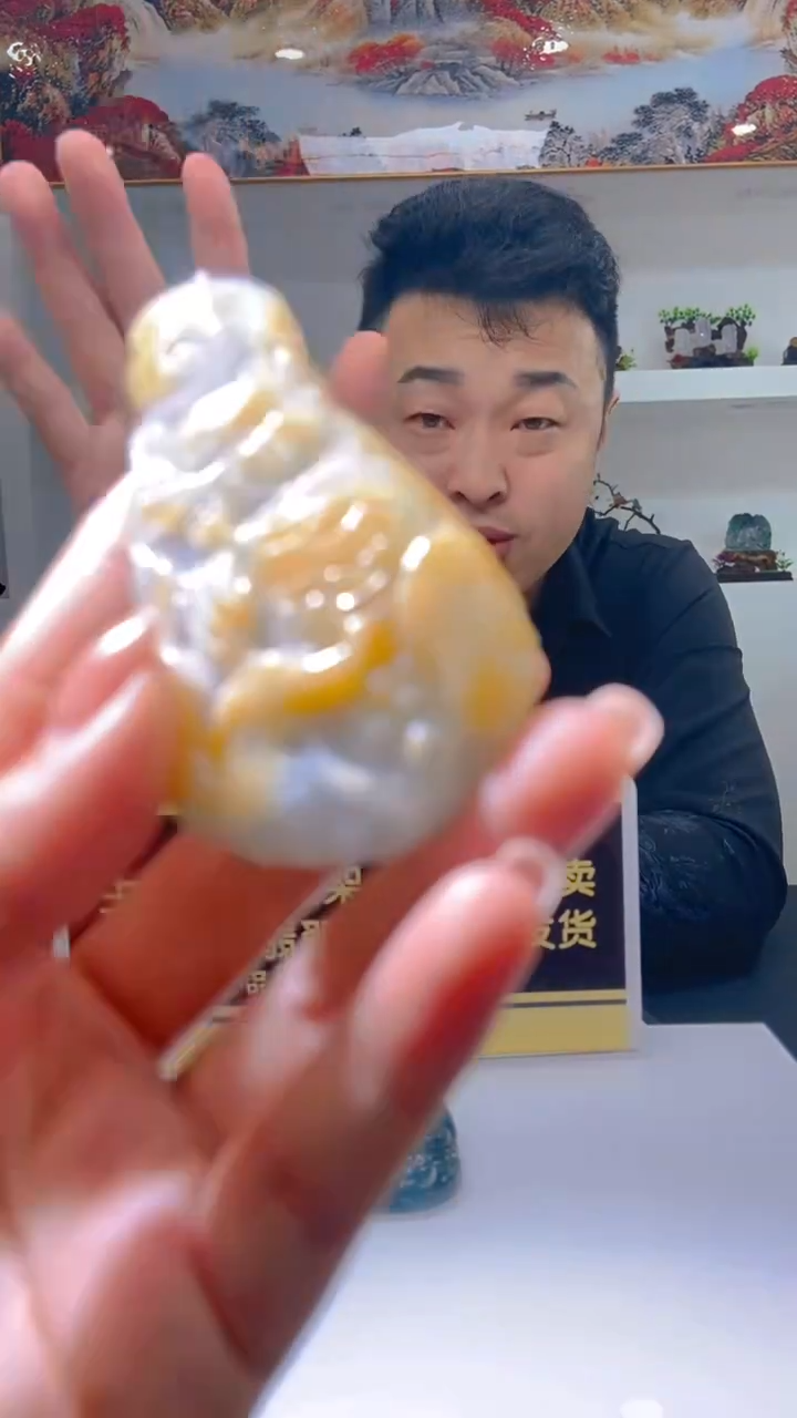 【闪购商品】定制翡翠未镶嵌【毛货闪购链接DY00-DD】