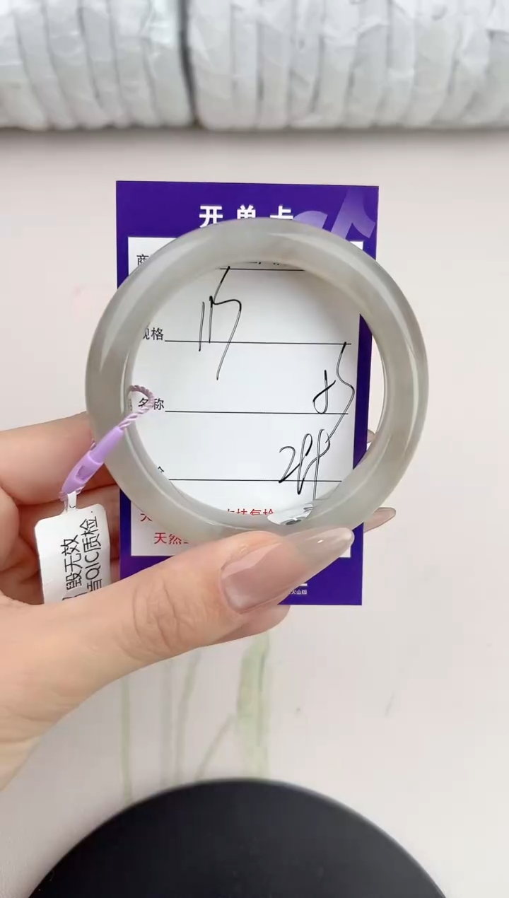 【闪购商品】和田玉手镯未镶嵌113颜色微差无瑕疵
