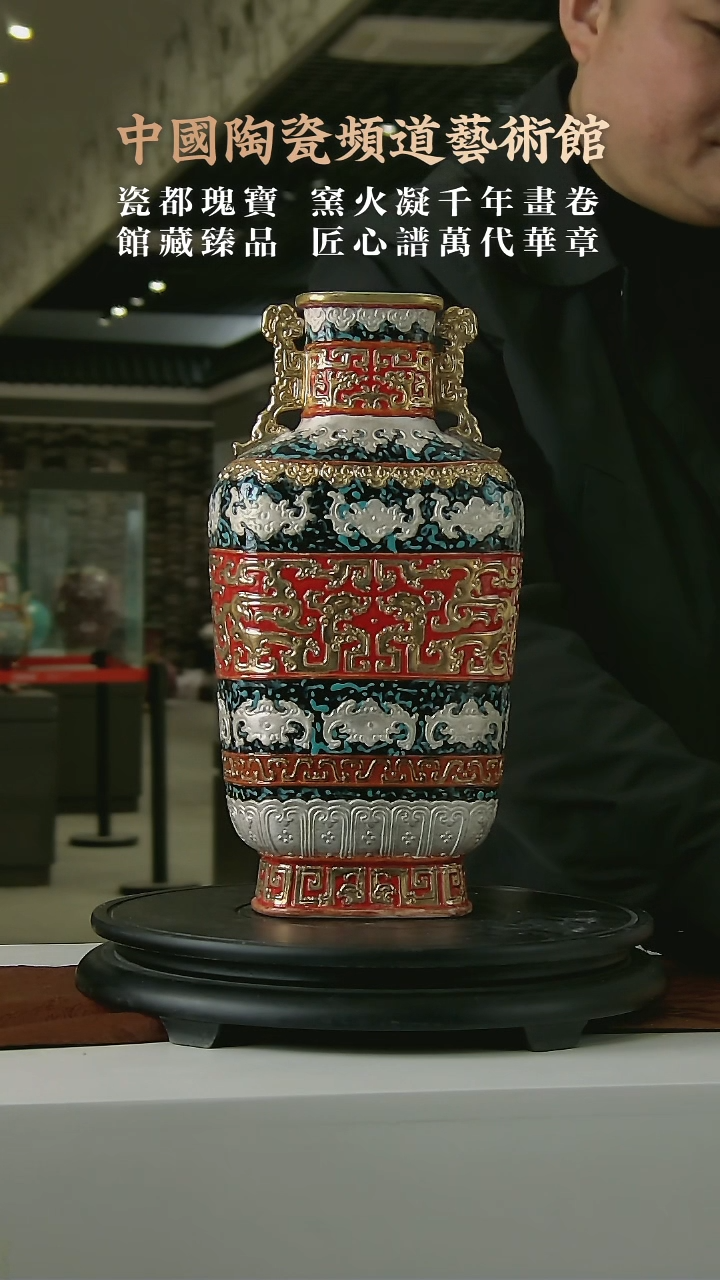 【闪购商品】摆件E092中国景德镇陶瓷精选