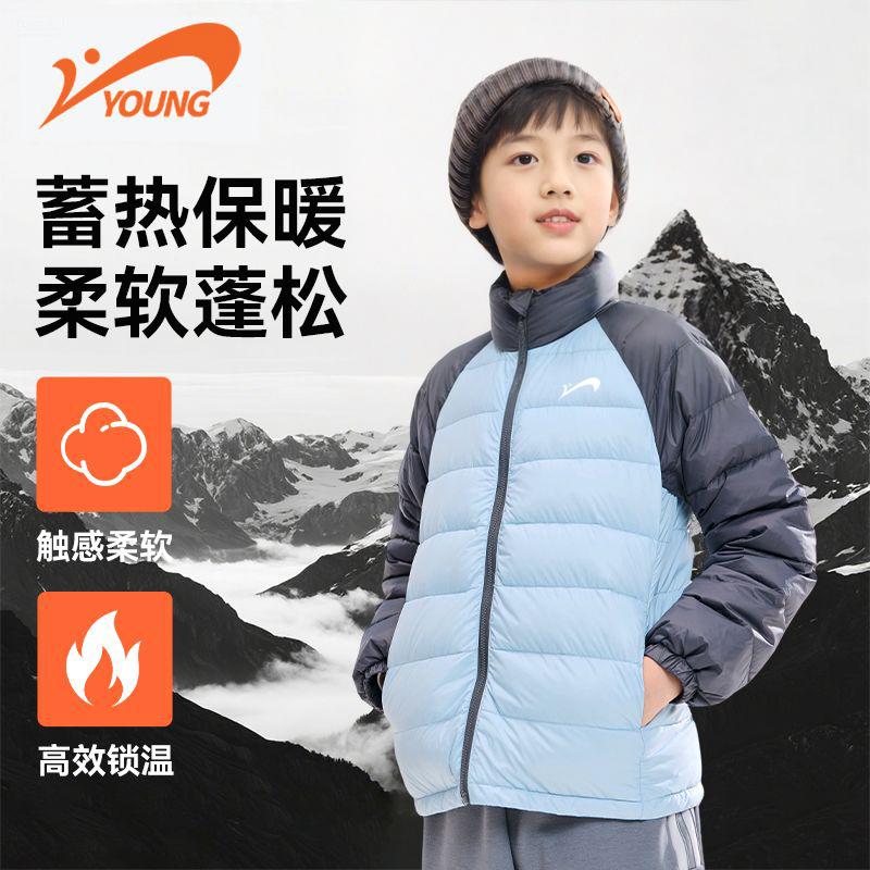 贵人鸟童装男孩轻薄羽绒服2025新款冬季大童外套时尚潮款儿童冬装