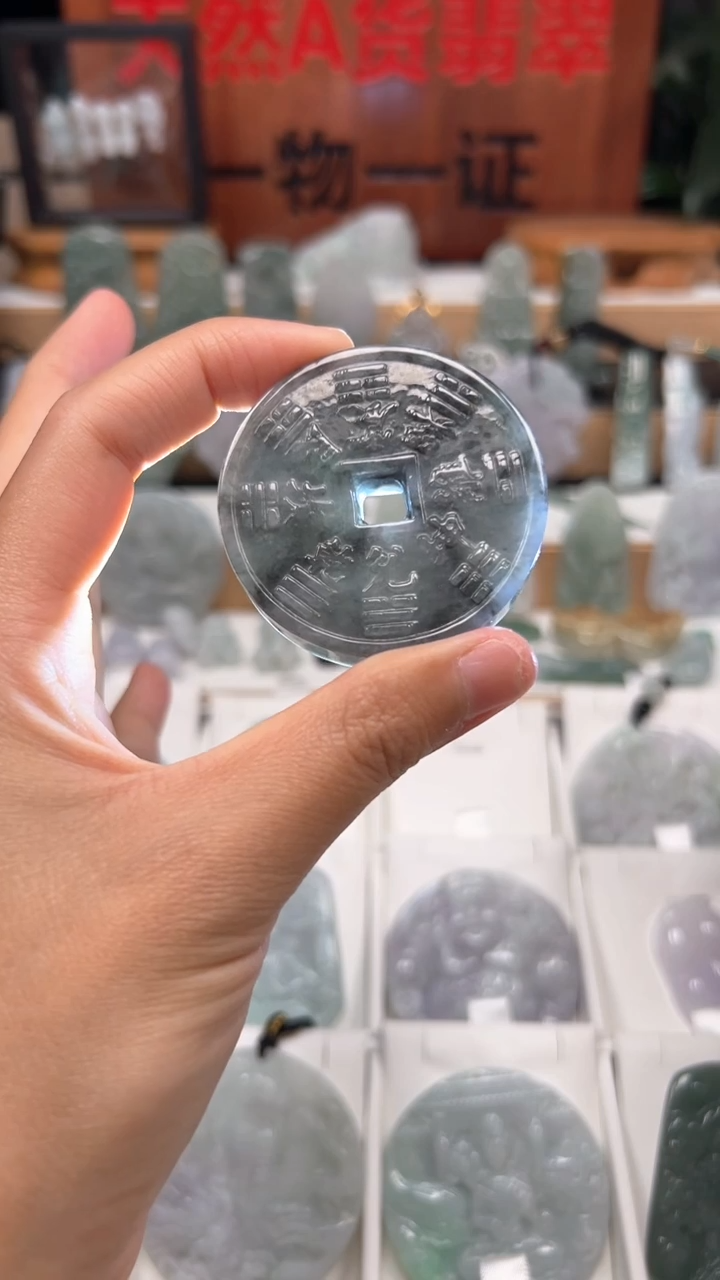 【闪购商品】翡翠颈饰未镶嵌天然A货翡翠1/15/11