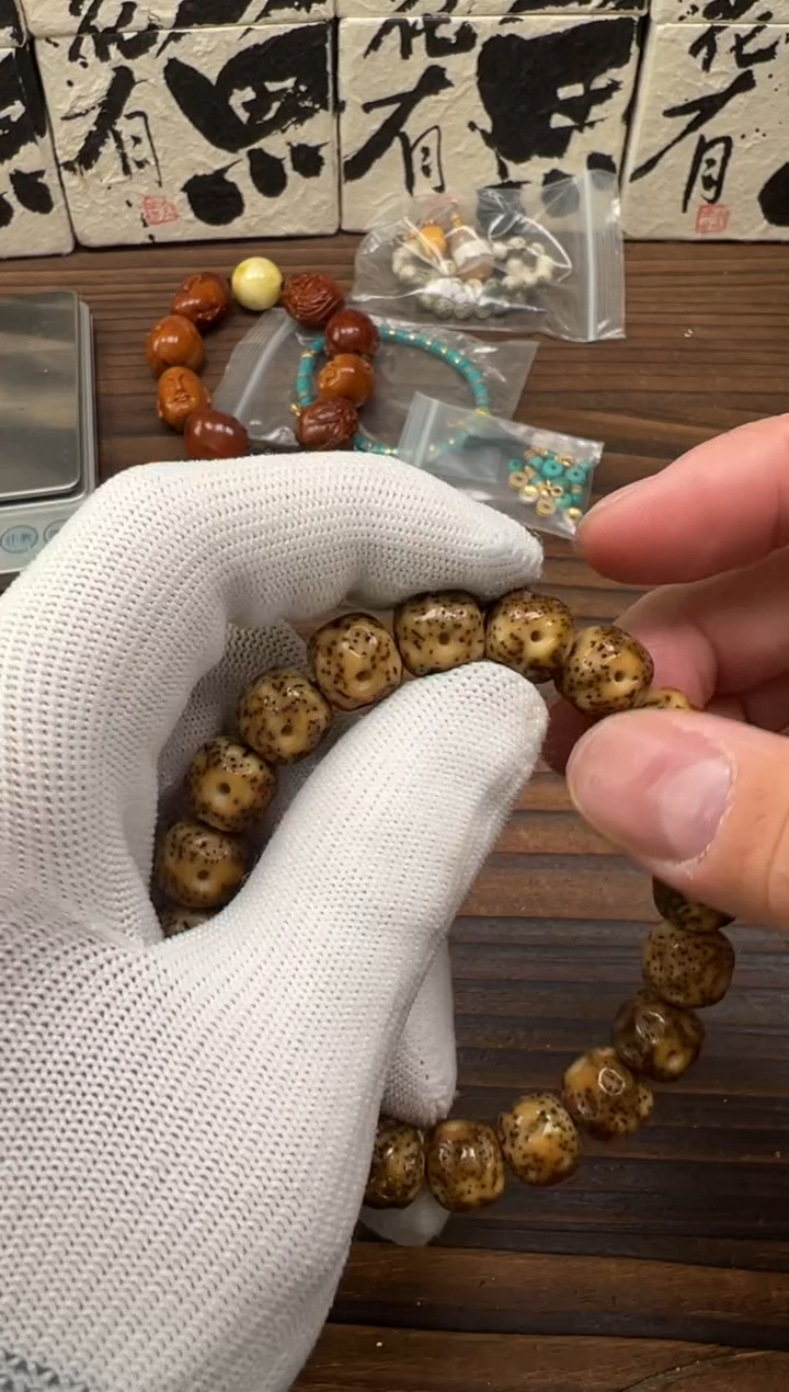 【闪购商品】星月菩提吊坠星月手串