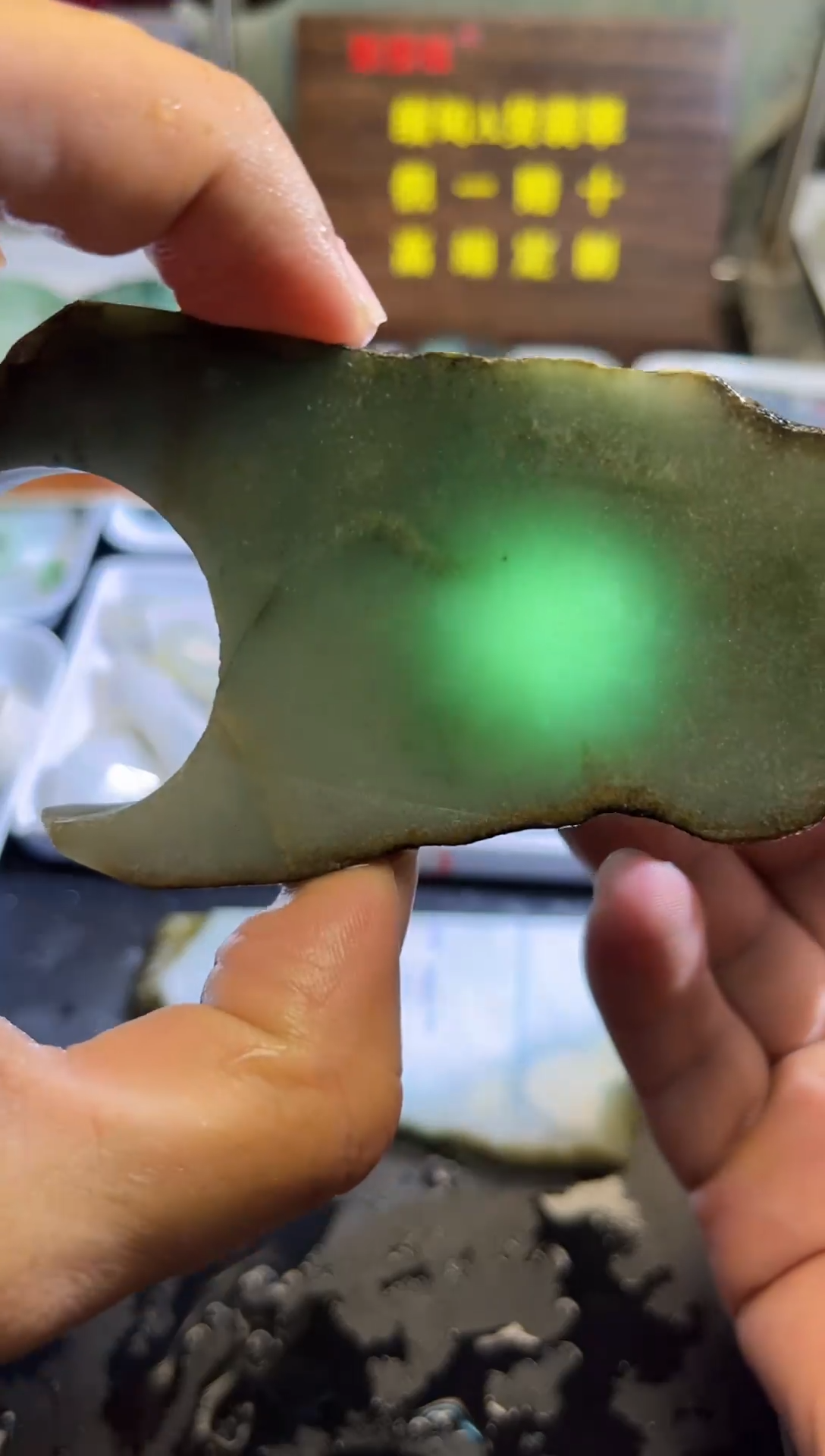 未镶嵌挂件翡翠天然翡翠缅甸A货