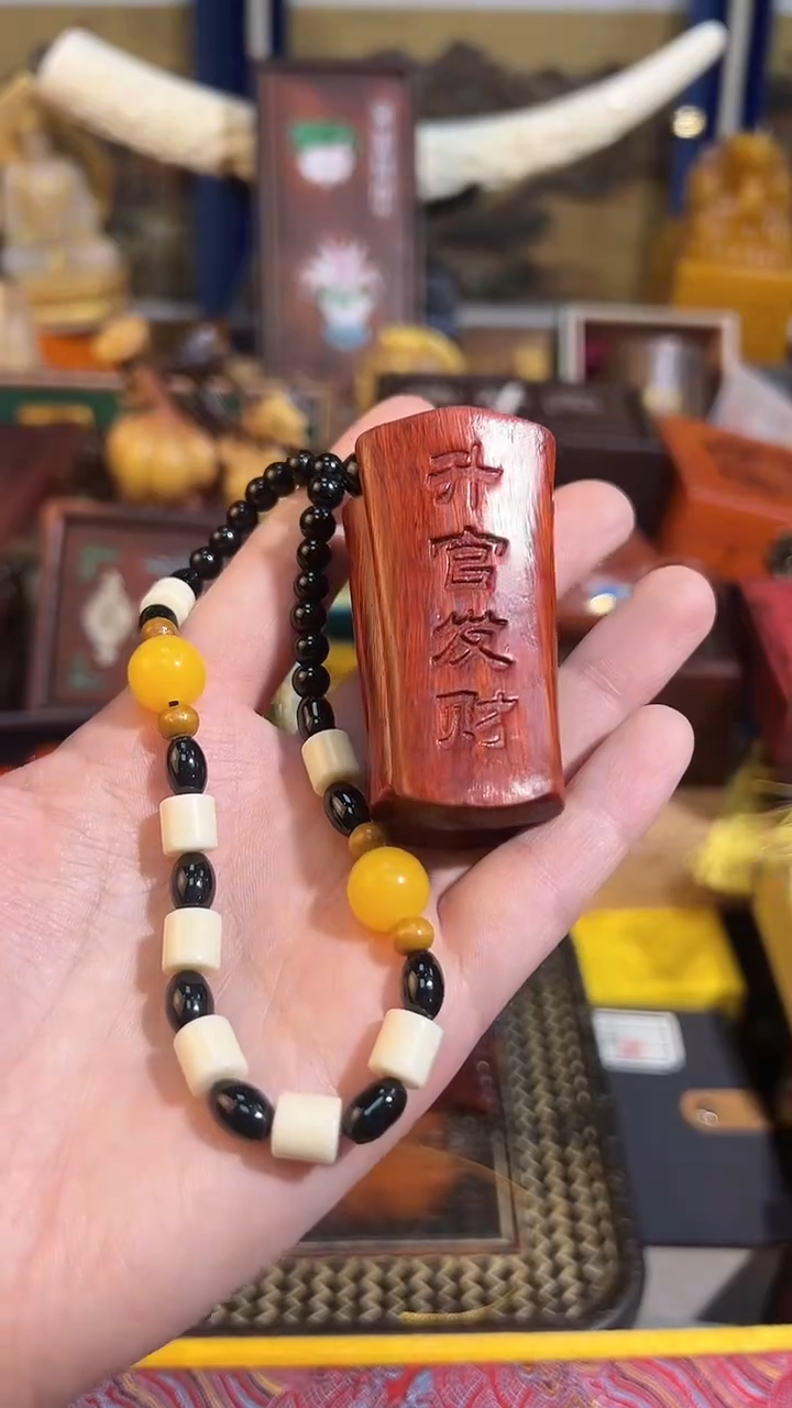 【闪购商品】香榧木30业业业业业业业业