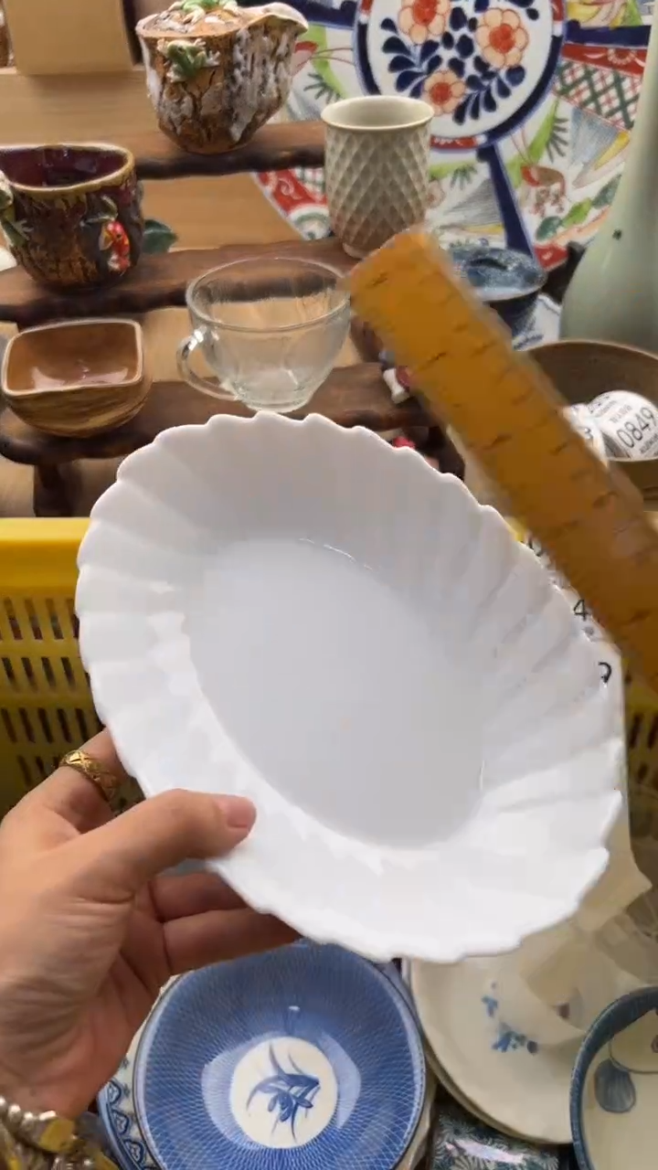 838默认微瑕，满20元包邮