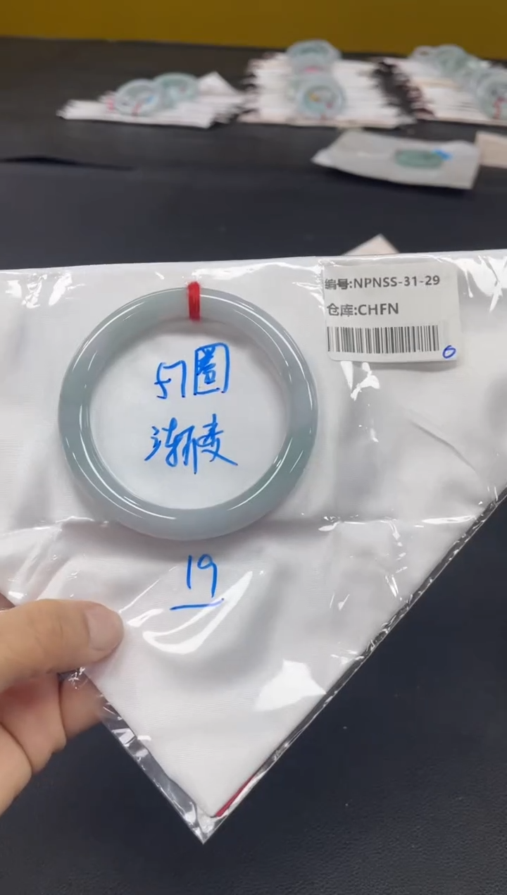 未镶嵌手镯翡翠翡翠手镯