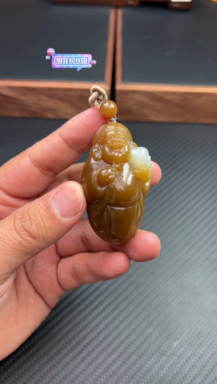 【闪购商品】和田玉吊坠(赠链)未镶嵌若羌微色差