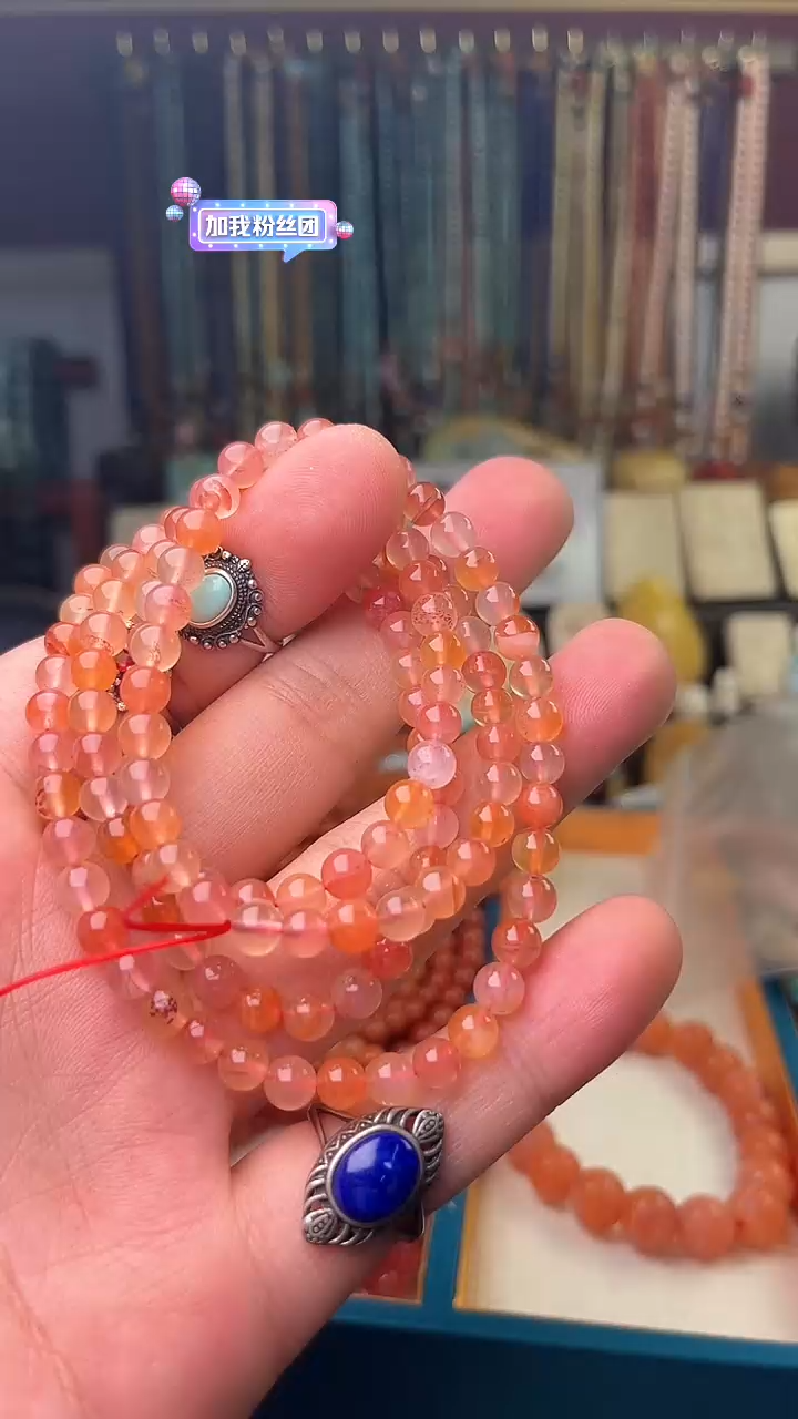 【闪购商品】南红玛瑙.未镶嵌(一物一件)0002996