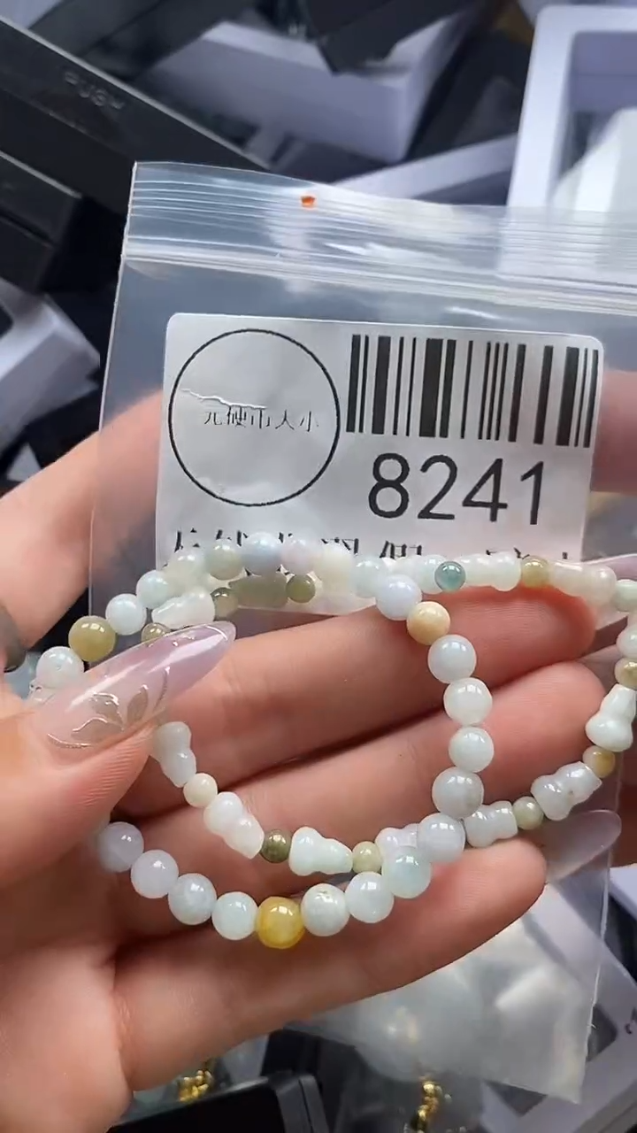 吊坠(不含链)未镶嵌翡翠8241