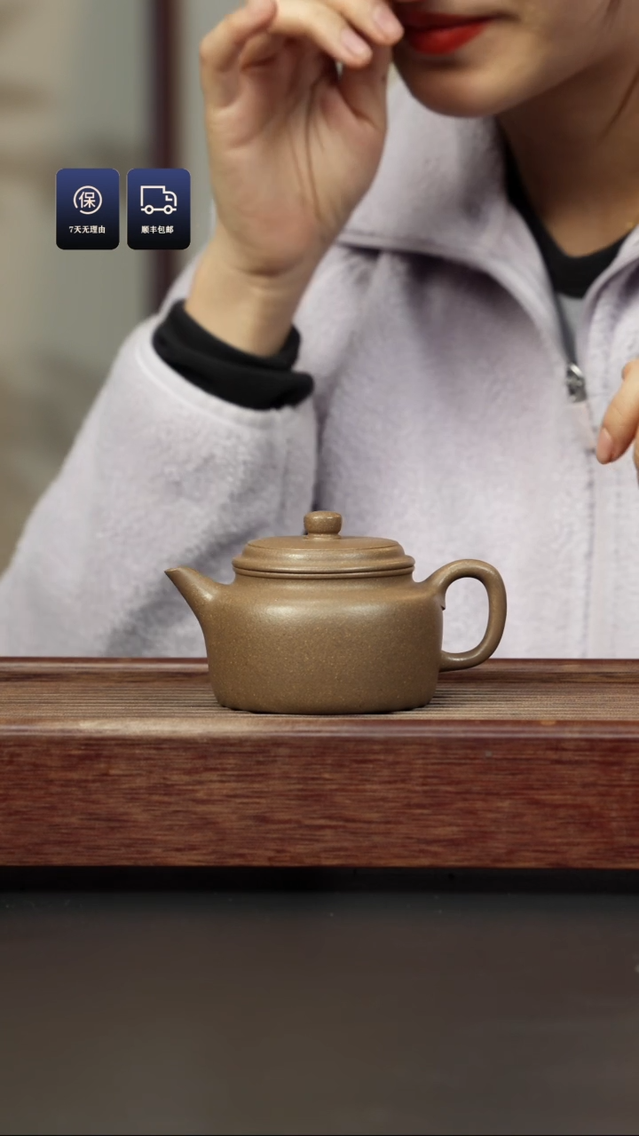 【闪购商品】紫砂茶壶芝麻绿 德钟