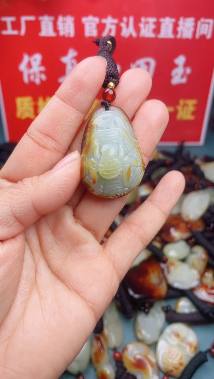 【闪购商品】和田玉颈饰未镶嵌