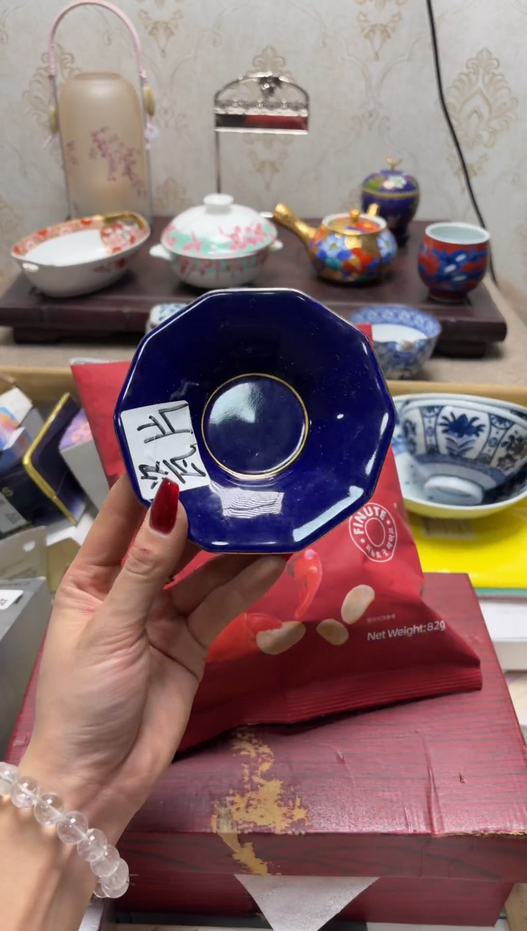 杯瓷片满20米包邮一单一付