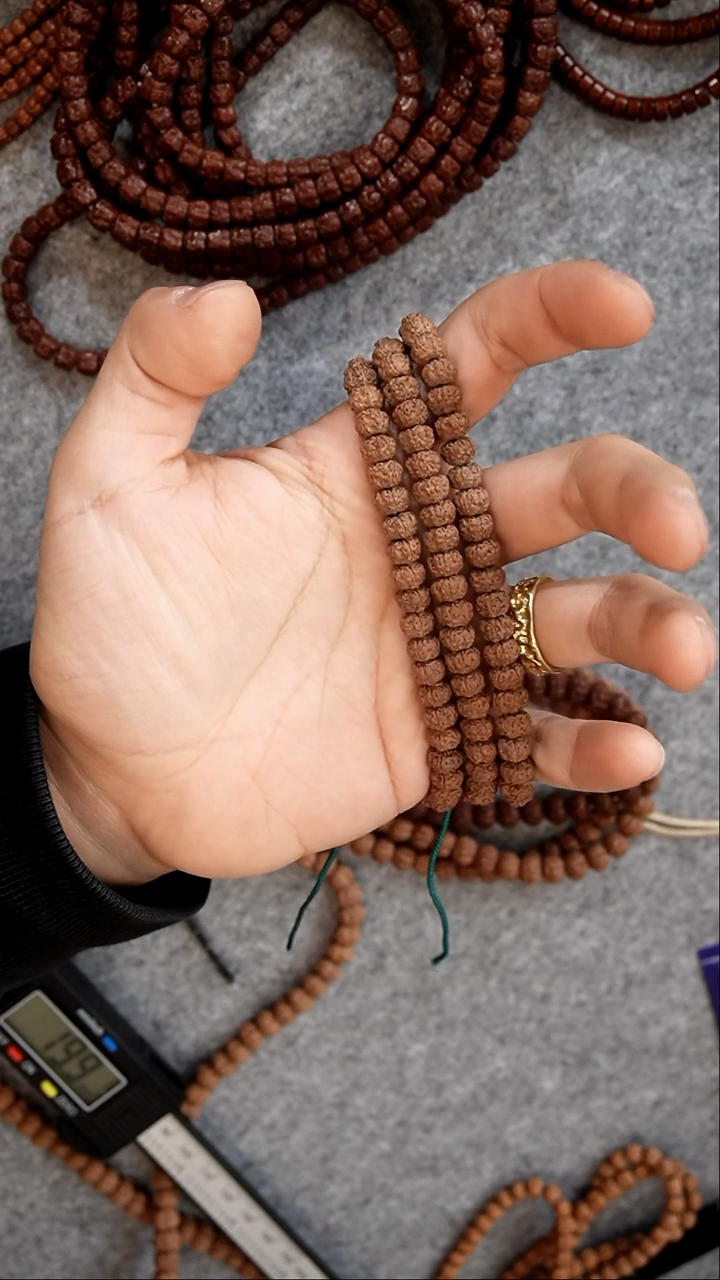 【闪购商品】金刚菩提吊坠平细108尺寸7.8 无黄