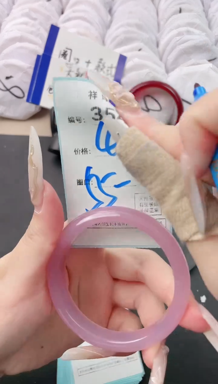 【闪购商品】玛瑙/玉髓手镯未镶嵌3544
