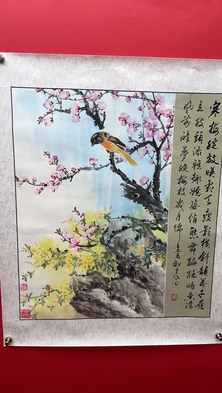 国画娄渊波国画作品-4