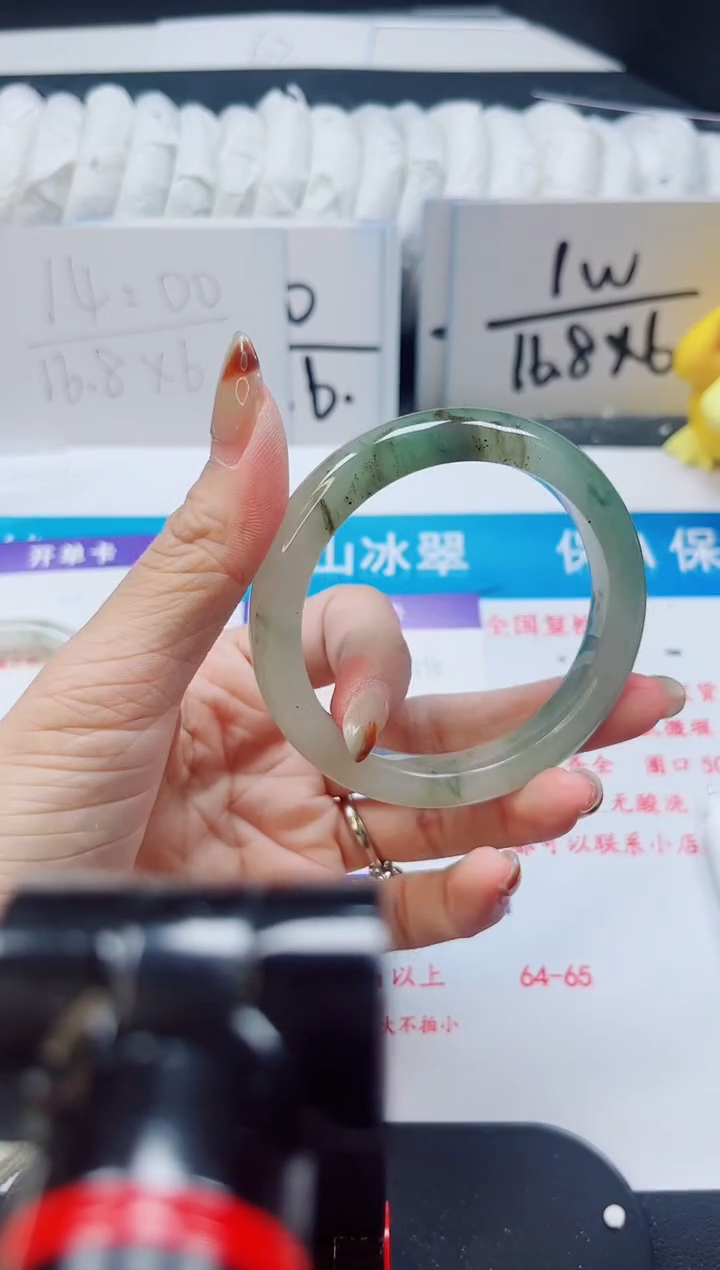 【闪购商品】石英质玉未镶嵌手镯516