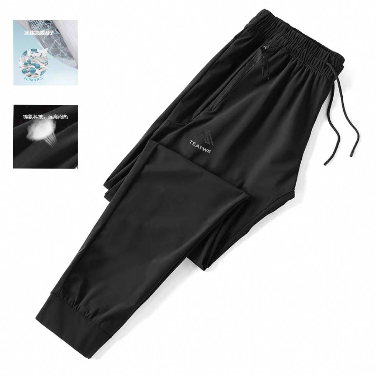 断码清仓-夏季男士时尚松紧腰透气垂感束脚休闲裤（2156）