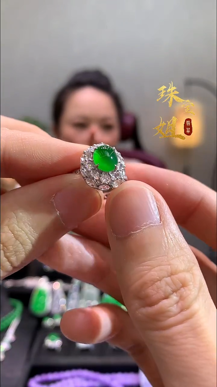 18K金镶嵌戒指翡翠戒指