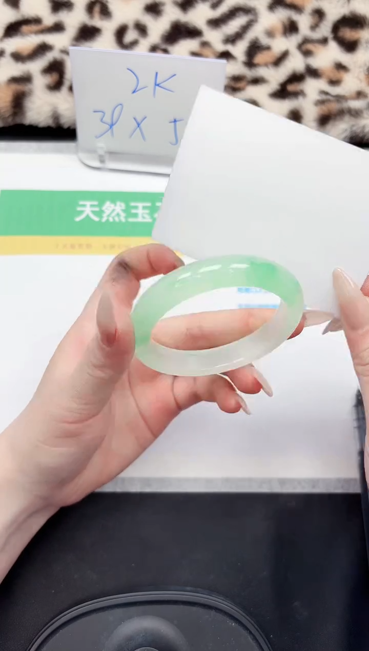 【闪购商品】石英质玉手镯未镶嵌49-53.7