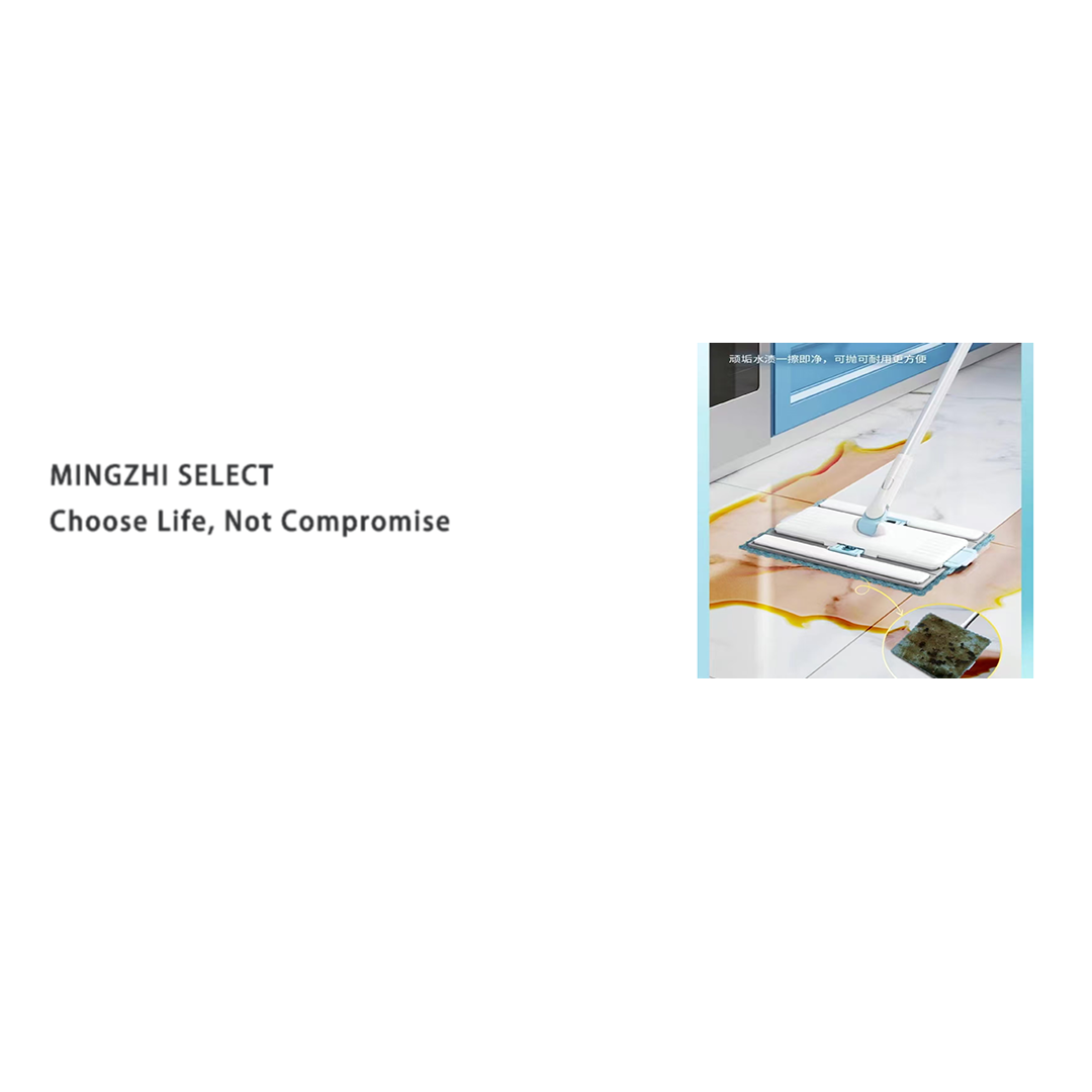 4212    粘粘乐静电除尘拖把