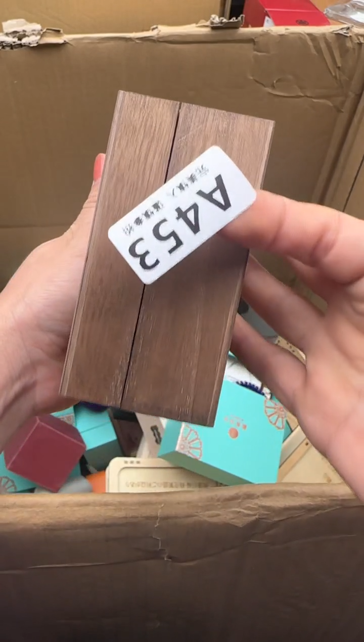 瓷片轻*453回流瓷器 默认微瑕      