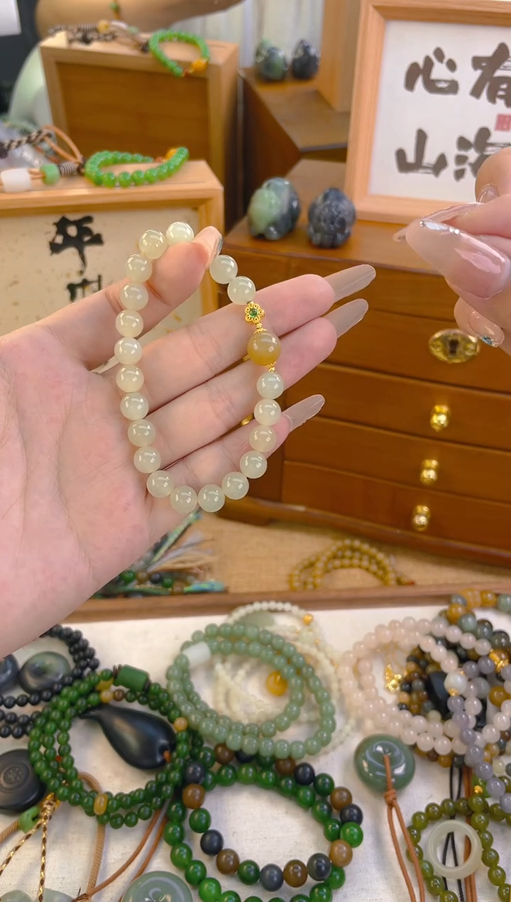 手链18K金镶嵌和田玉蜂蜜水