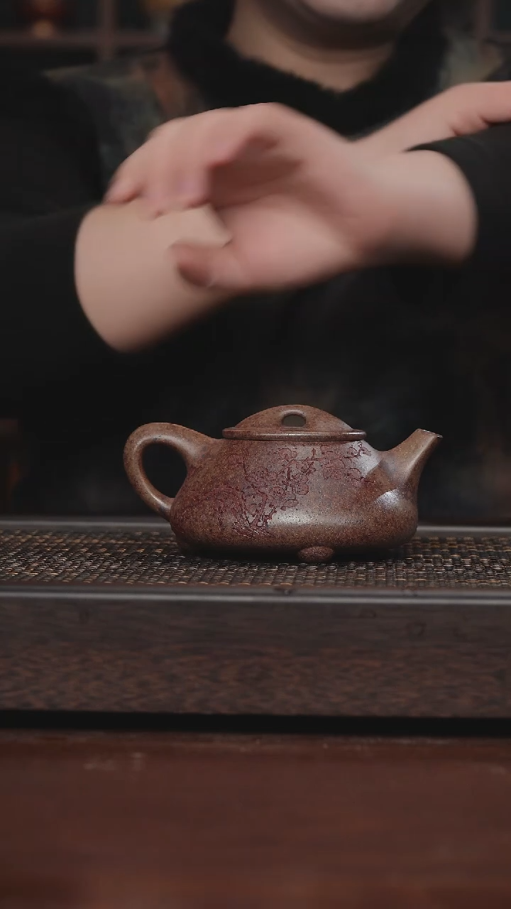 【闪购商品】紫砂茶杯非遗茶器-柴烧梅花石瓢