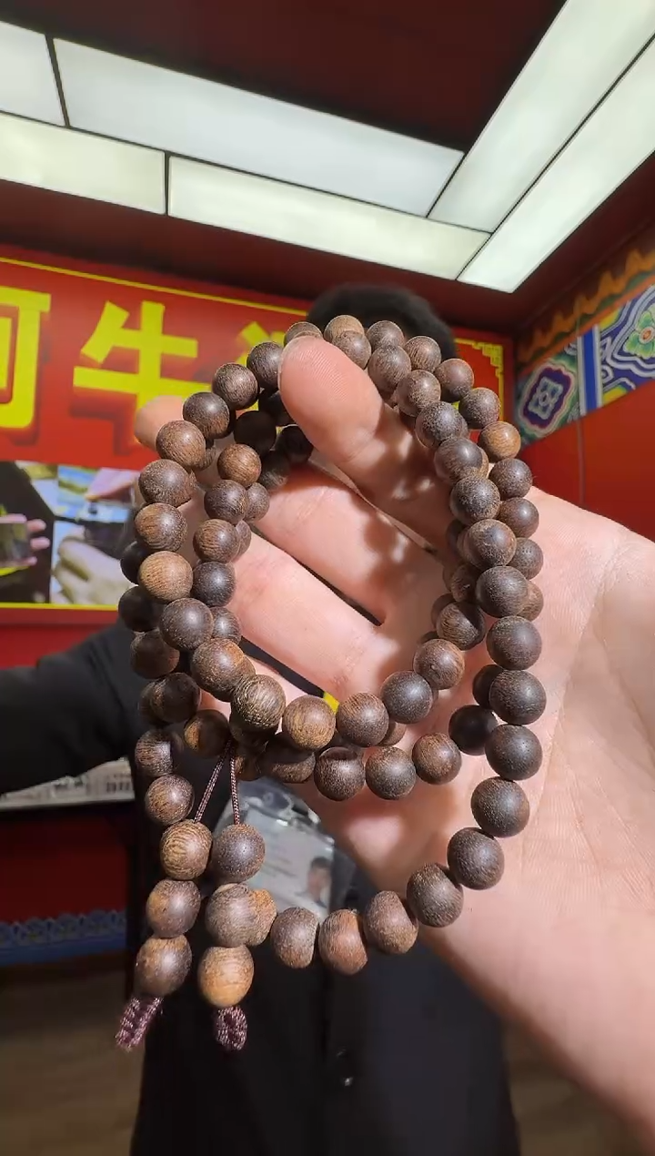 沉香手串a211都彭伽罗多样性发一