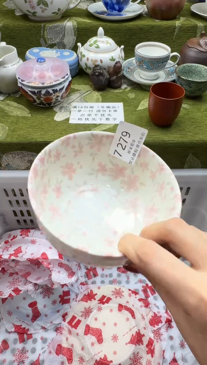 瓷片做***梦瓷片   7 279