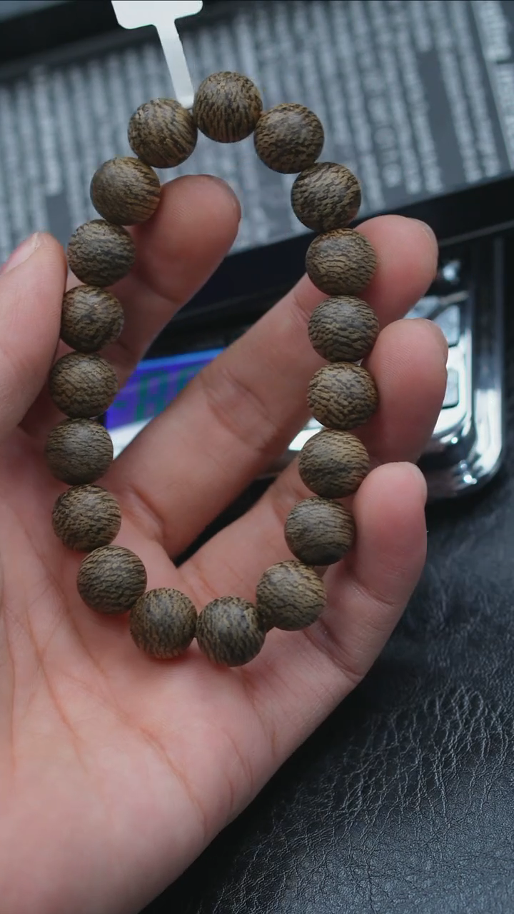 【闪购商品】沉香手串文莱黑棋楠1.1单圈12g+